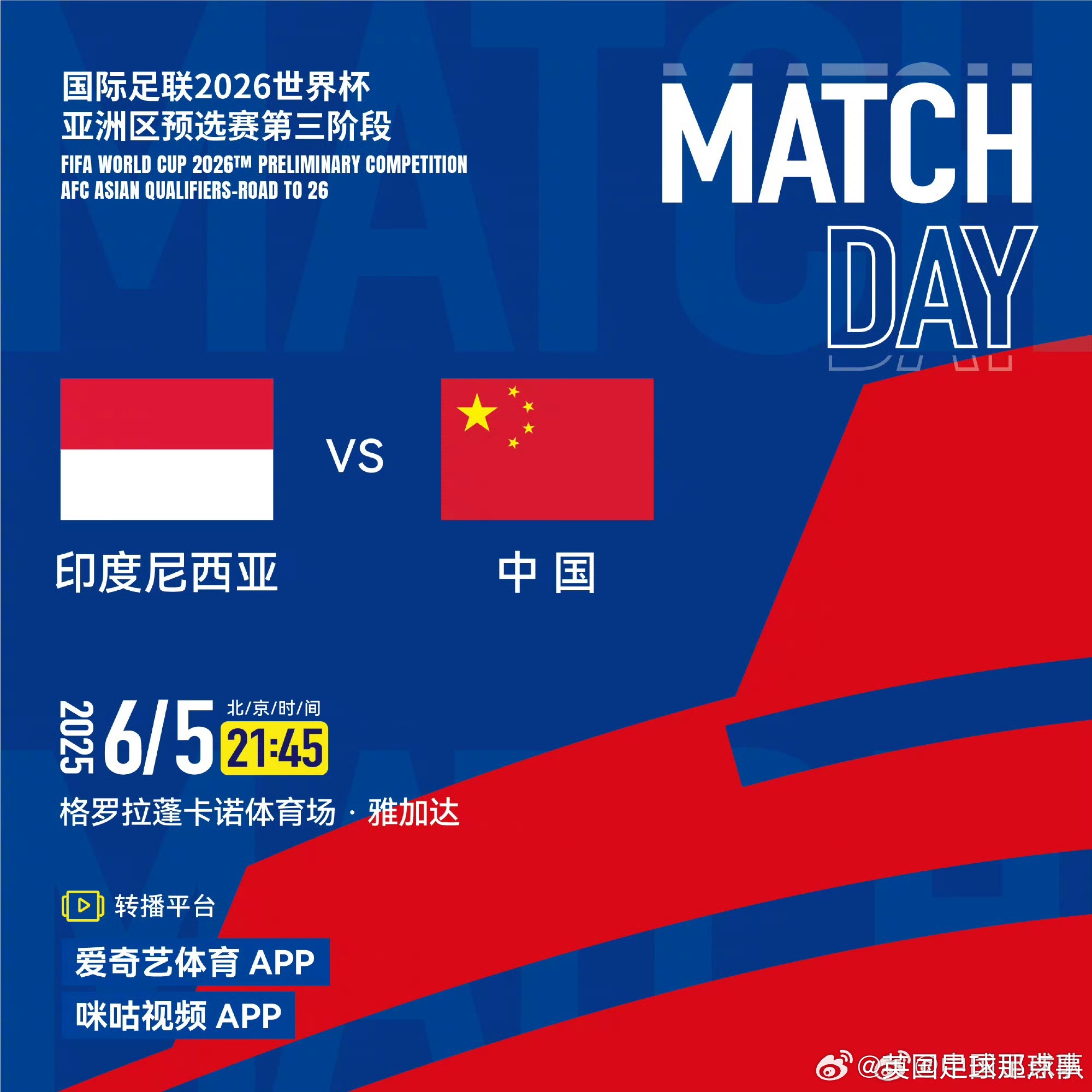 国际比赛日体能课后；葡萄牙体育强势反弹备战欧冠；质疑声仍在；资深球员宣示担当的简单介绍-英雄联盟S15